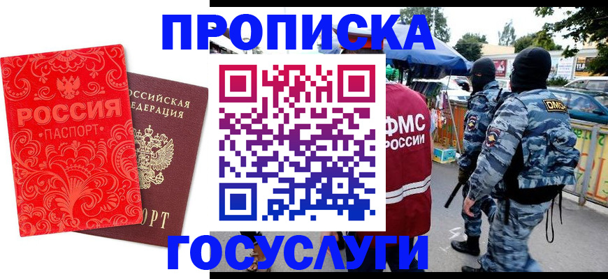 форма 3 в Кашине